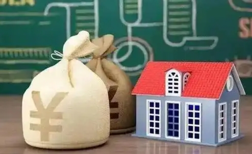 南阳支付宝公积金提取多久到账（支付宝里公积金提取多久到账）